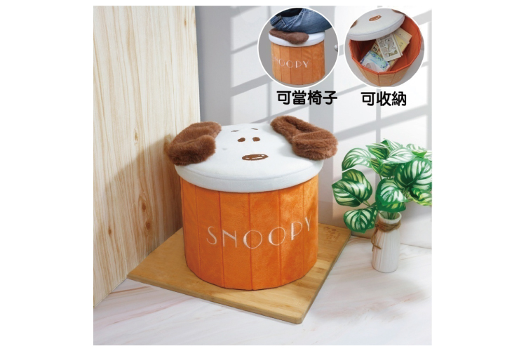 /upload/photos/6/Product/史努比/1 (34).jpg